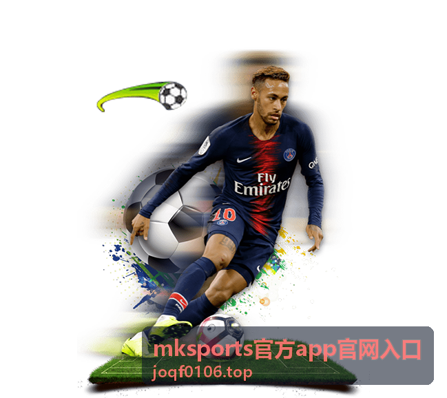 通勤途中查看 mksports官方app官网入口赛程与即时比分